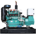 generador diesel weifang de alta calidad HT-20GF
